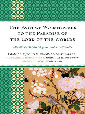 cover image of The Path of Worshippers to the Paradise of the Lord of the Worlds